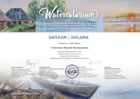 Diploma2